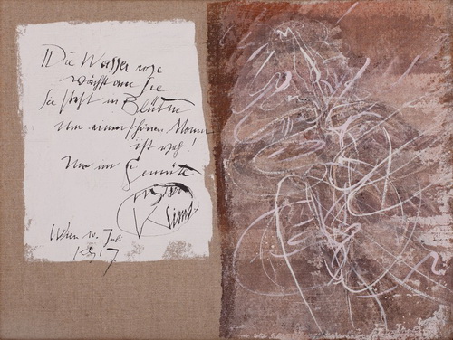 Richard Hirschbäck RH1214.jpg