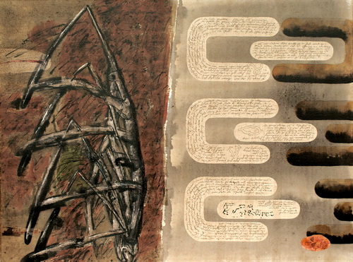 Richard Hirschbäck RH1783n.jpg